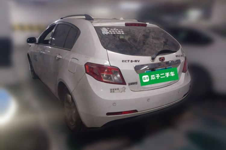 Used Geely Auto Classic Emgrand 2010 Hatchback 1.5L Manual Luxury Model Rear Left 45 Deg