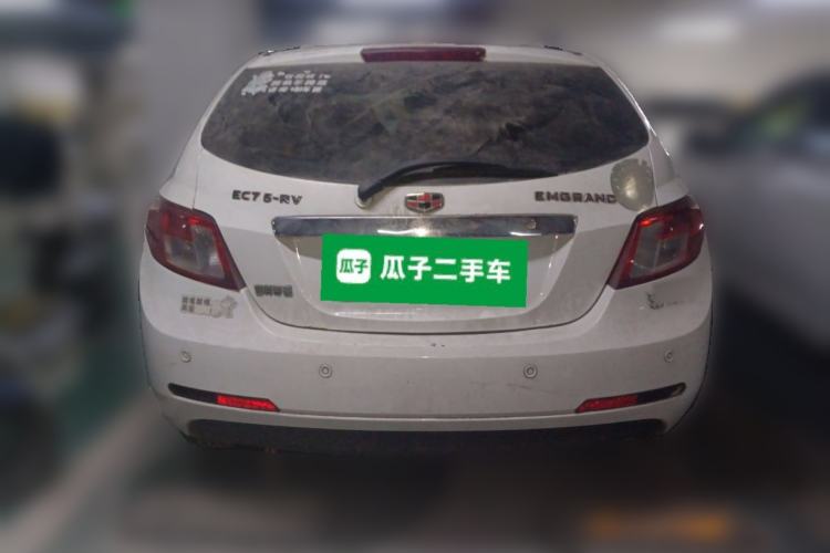 Used Geely Auto Classic Emgrand 2010 Hatchback 1.5L Manual Luxury Model Rear