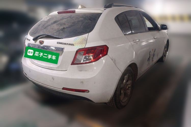 Used Geely Auto Classic Emgrand 2010 Hatchback 1.5L Manual Luxury Model Rear Right 45 Deg