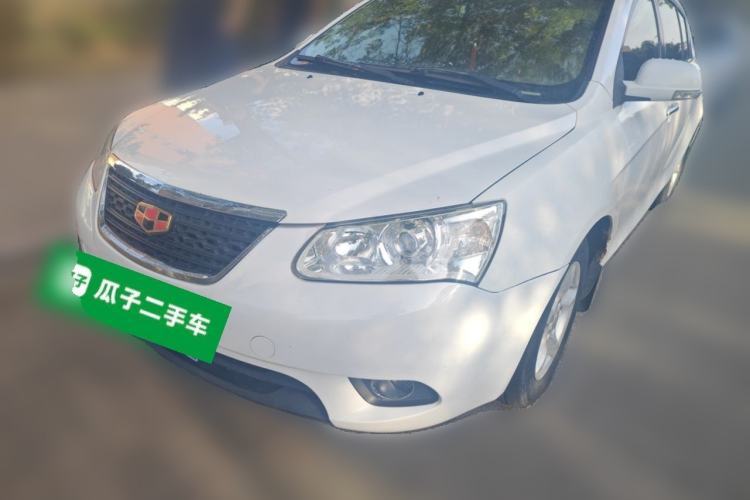Used Geely Auto Classic Emgrand 2010 Hatchback 1.5L Manual Comfort Edition Guazi used car, China used car export, Used car for sale, Used cars, Cheapest cars for sale