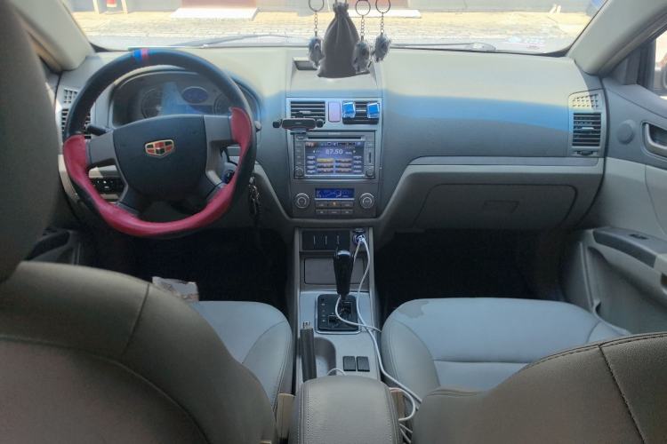 Used Geely Auto Classic Emgrand 2010 Sedan 1.8L CVT Luxury Model Center Console