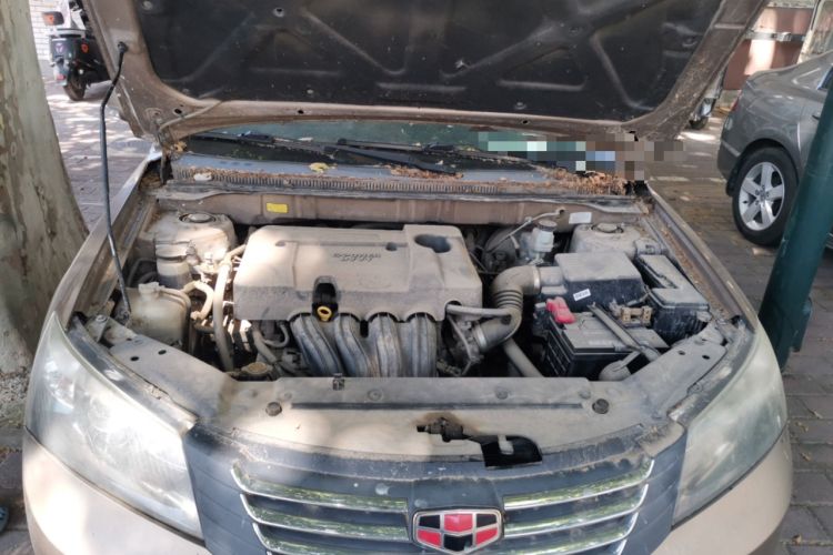 Used Geely Auto Classic Emgrand 2010 Sedan 1.8L Manual Standard Model Engine Bay