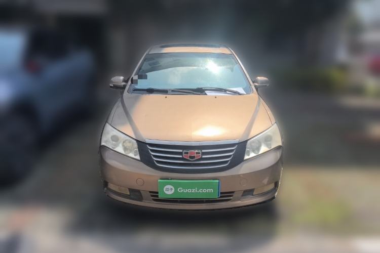 Used Geely Auto Classic Emgrand 2010 Sedan 1.8L CVT Luxury Model Front