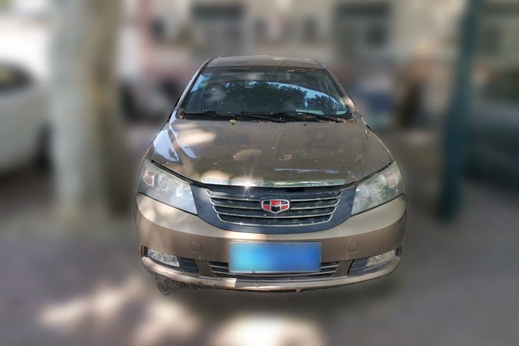 Used Geely Auto Classic Emgrand 2010 Sedan 1.8L Manual Standard Model Front
