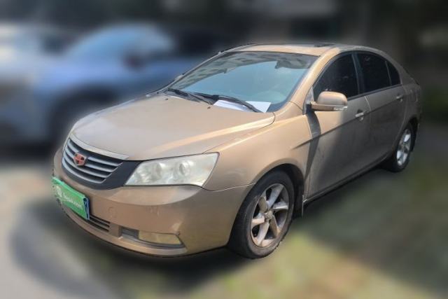 Used Geely Auto Classic Emgrand 2010 Sedan 1.8L CVT Luxury Model