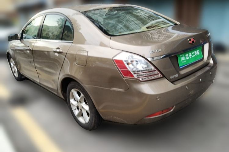 Used Geely Auto Classic Emgrand 2010 Sedan 1.8L Manual Standard Model Rear Left 45 Deg