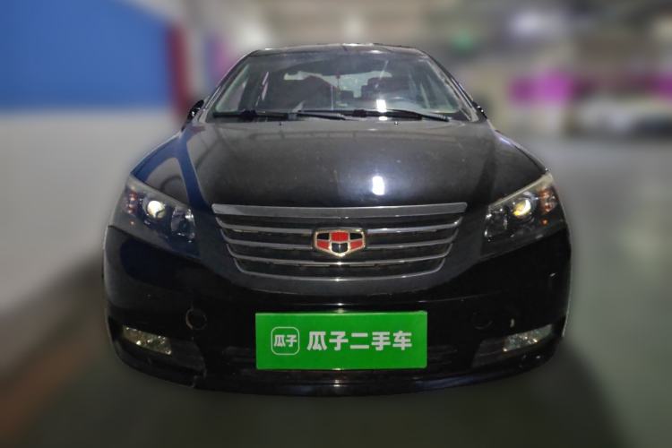 Used Geely Auto Classic Emgrand 2012 Sedan 1.5L Manual Standard Model Front