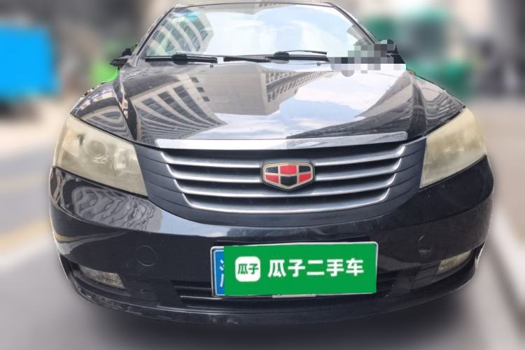 Used Geely Auto Classic Emgrand 2012 Sedan 1.5L Manual Chao Yue Model Front