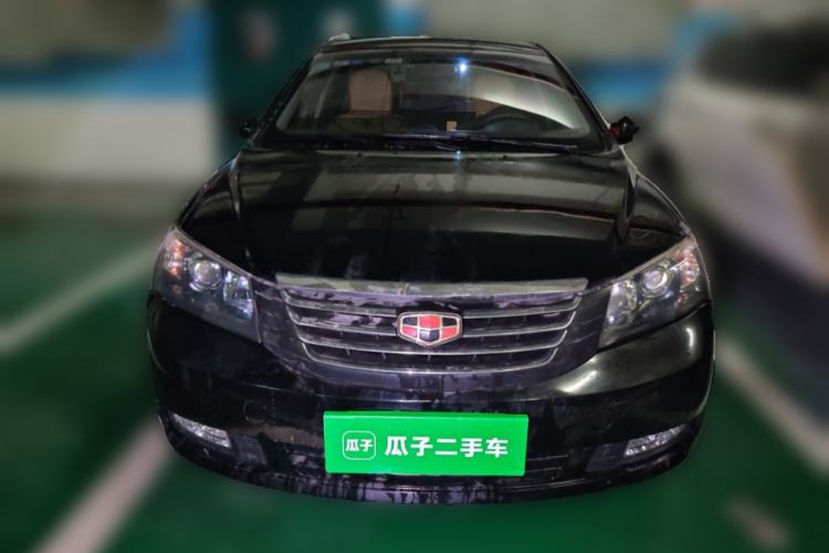 Used Geely Auto Classic Emgrand 2012 Sedan 1.5L Manual Chao Yue Huimin Model Front