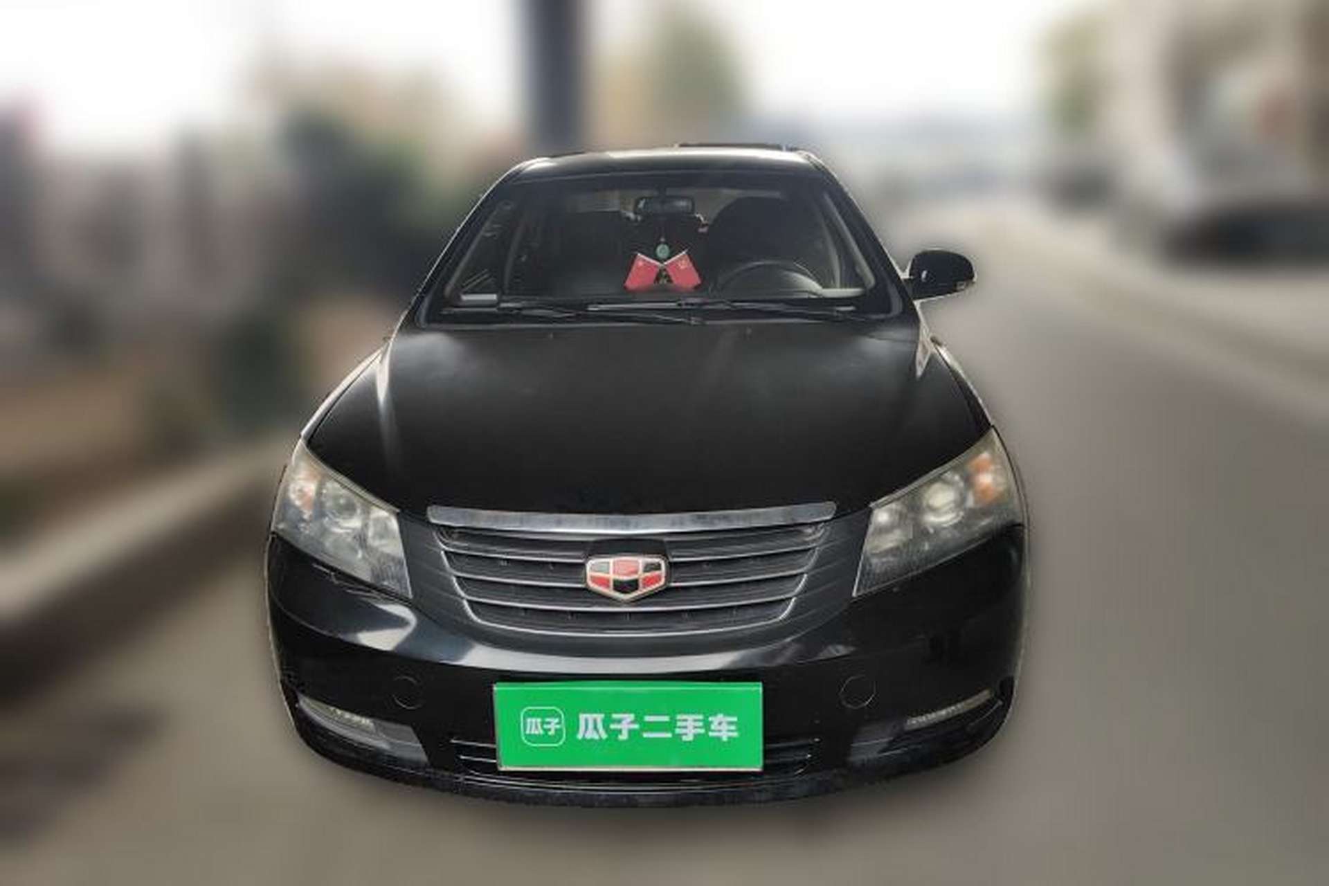 Used Geely Auto Classic Emgrand 2012 Sedan 1.5L Manual Comfort Model Front