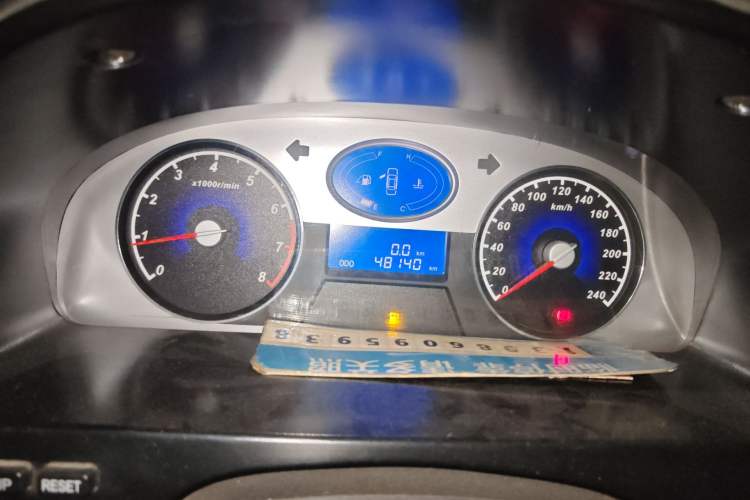 Used Geely Auto Classic Emgrand 2012 Sedan 1.5L Manual Chao Yue Huimin Model Instrument Cluster