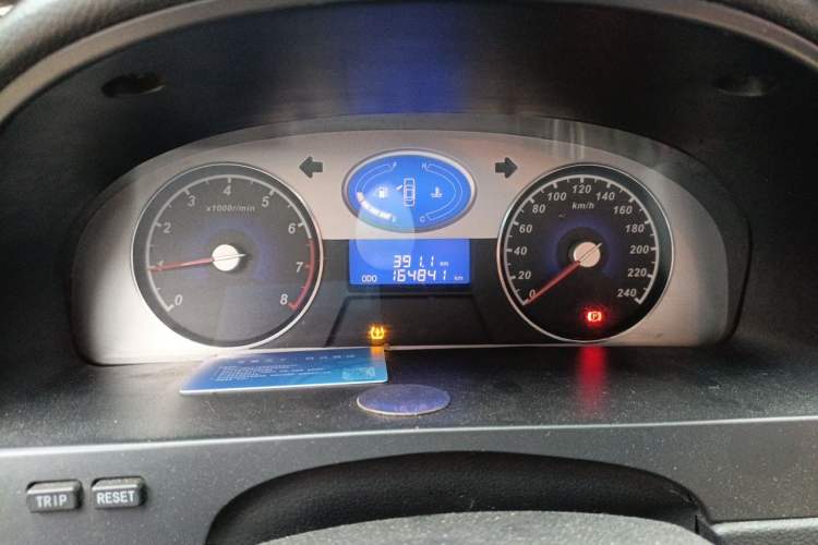 Used Geely Auto Classic Emgrand 2012 Sedan 1.8L Manual Luxury Model Instrument Cluster