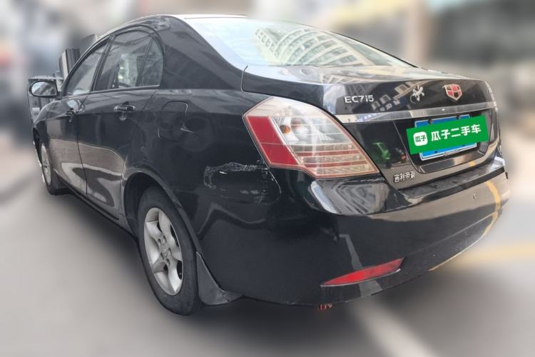 Used Geely Auto Classic Emgrand 2012 Sedan 1.5L Manual Chao Yue Model Rear Left 45 Deg