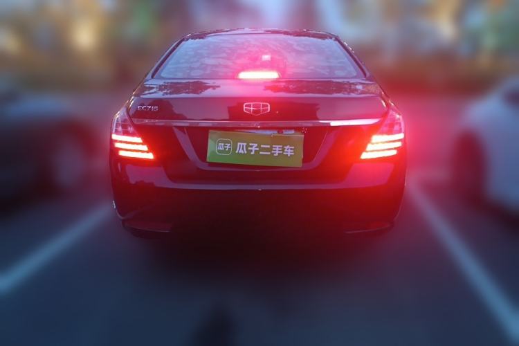 Used Geely Auto Classic Emgrand 2012 Sedan 1.5L Manual Chao Yue Model Rear Left 45 Deg