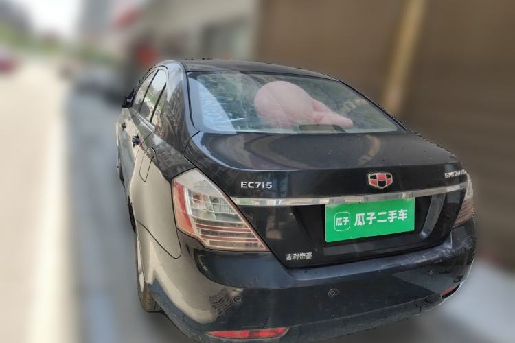 Used Geely Auto Classic Emgrand 2012 Sedan 1.5L Manual Comfort Model Rear Left 45 Deg