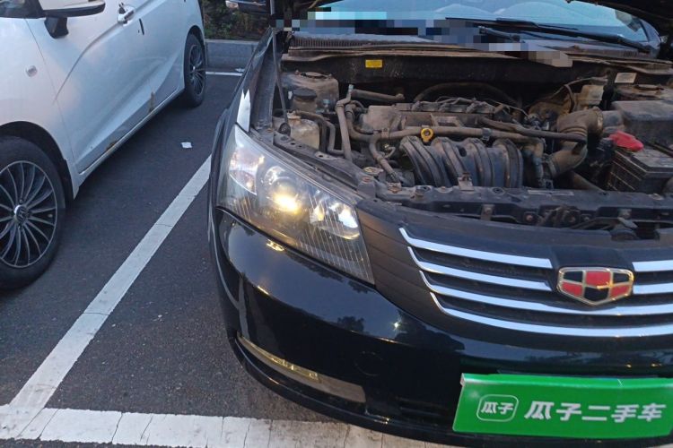 Used Geely Auto Classic Emgrand 2012 Sedan 1.5L Manual Chao Yue Model Right Front Headlight