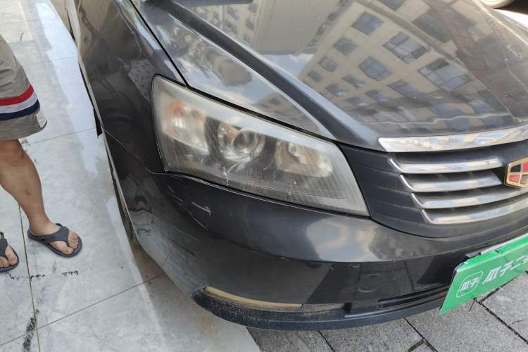 Used Geely Auto Classic Emgrand 2012 Sedan 1.5L Manual Comfort Model Right Front Headlight