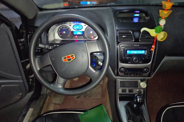 Used Geely Auto Classic Emgrand 2012 Sedan 1.5L Manual Standard Model Steering Wheel