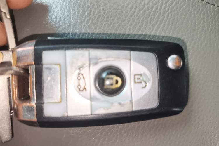 Used Geely Auto Classic Emgrand 2012 Sedan 1.5L Manual Chao Yue Model Vehicle Key