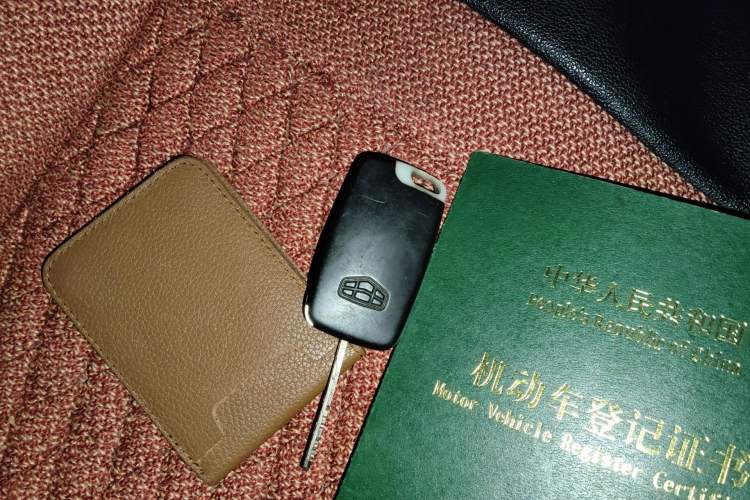 Used Geely Auto Classic Emgrand 2012 Sedan 1.5L Manual Standard Model Vehicle Key