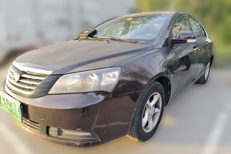 Used Geely Auto Classic Emgrand 2012 Sedan 1.5L Manual Chao Yue Huimin Model Guazi used car, China used car export, Used car for sale, Used  cars, Cheapest cars for sale