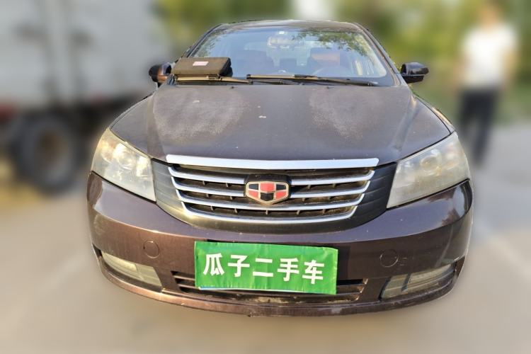 Used Geely Auto Classic Emgrand 2012 Sedan 1.5L Manual Chao Yue Huimin Model Front