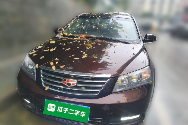 Used Geely Auto Classic Emgrand 2012 Sedan 1.5L Manual Chao Yue Model Front