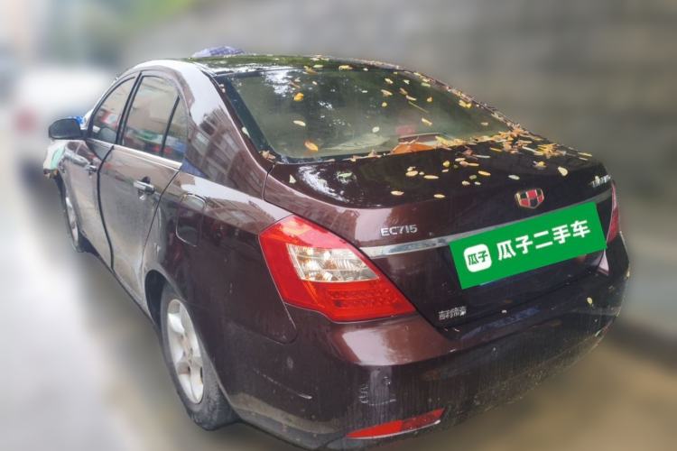 Used Geely Auto Classic Emgrand 2012 Sedan 1.5L Manual Chao Yue Model Rear Left 45 Deg