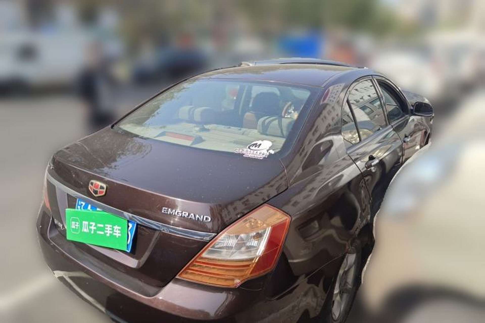 Used Geely Auto Classic Emgrand 2012 Sedan 1.5L Manual Chao Yue Huimin Model Rear Right 45 Deg
