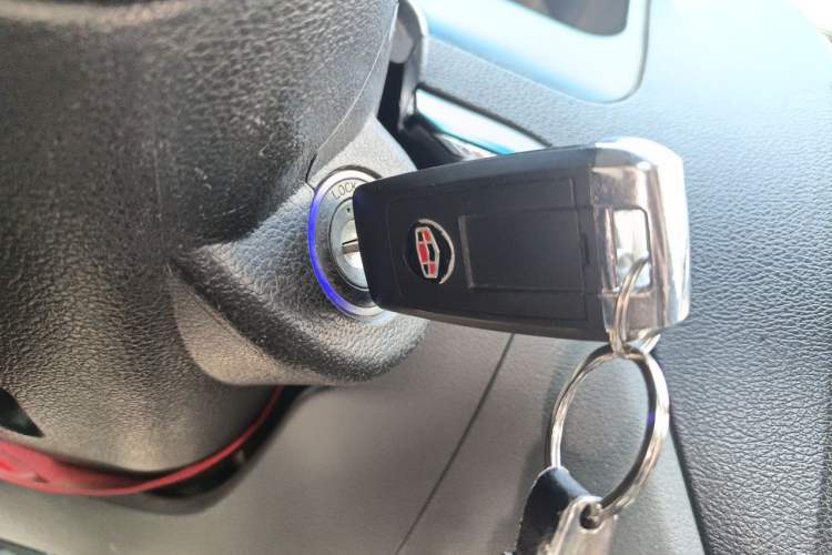 Used Geely Auto Classic Emgrand 2012 Sedan 1.5L Manual Chao Yue Huimin Model Vehicle Key