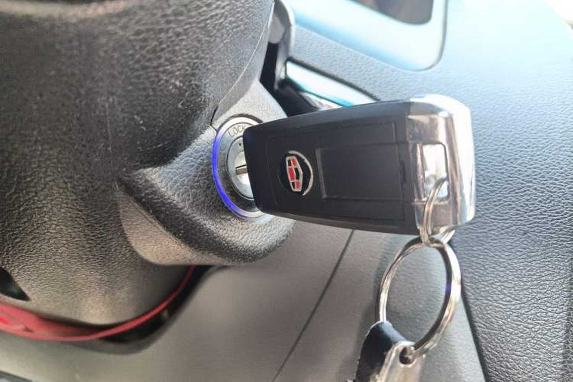Used Geely Auto Classic Emgrand 2012 Sedan 1.5L Manual Chao Yue Huimin Model Vehicle Key