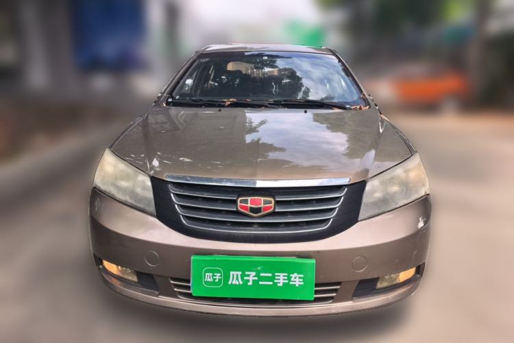 Used Geely Auto Classic Emgrand 2012 Sedan 1.5L Manual Comfort Model Front