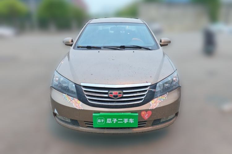 Used Geely Auto Classic Emgrand 2012 Sedan 1.8L Manual Comfort Model Front