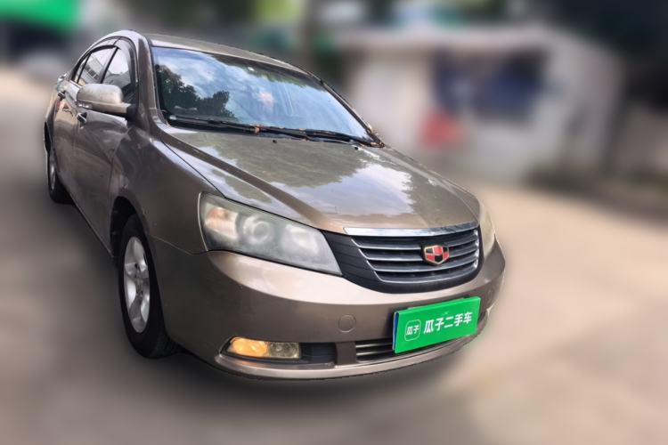 Used Geely Auto Classic Emgrand 2012 Sedan 1.5L Manual Comfort Model Front Right 45 Deg