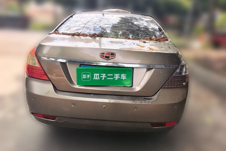 Used Geely Auto Classic Emgrand 2012 Sedan 1.5L Manual Comfort Model Rear