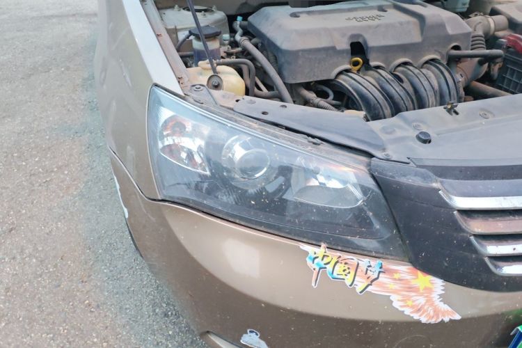 Used Geely Auto Classic Emgrand 2012 Sedan 1.8L Manual Comfort Model Right Front Headlight