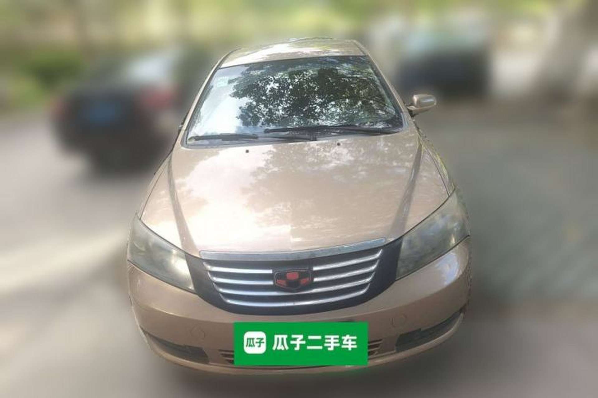Used Geely Auto Classic Emgrand 2012 Sedan 1.5L Manual Chao Yue Model Front