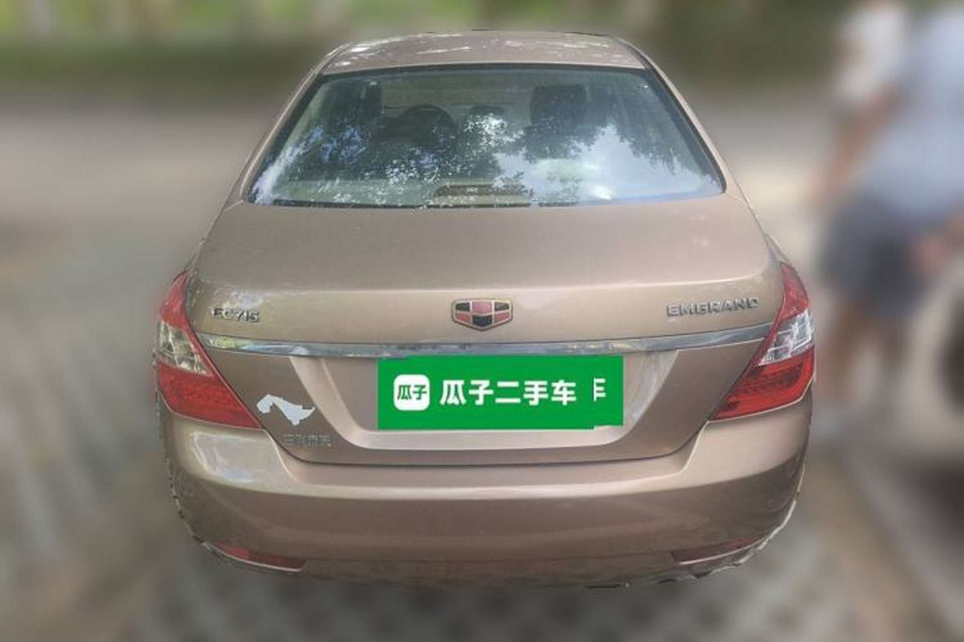 Used Geely Auto Classic Emgrand 2012 Sedan 1.5L Manual Chao Yue Model Rear