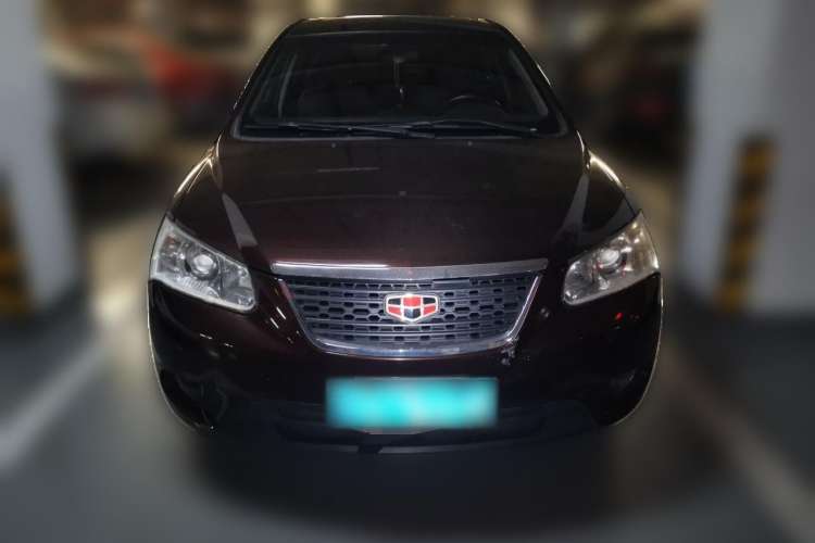 Used Geely Auto Classic Emgrand 2012 Hatchback 1.8L CVT Luxury Model Front
