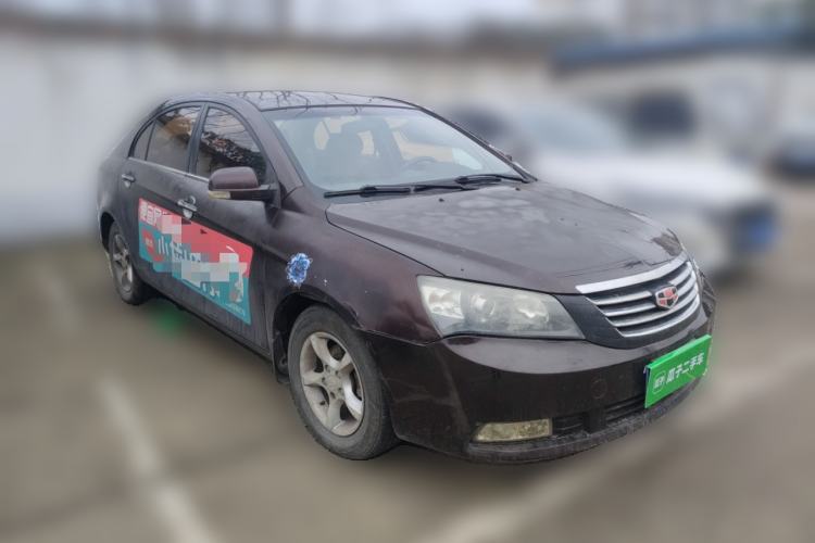 Used Geely Auto Classic Emgrand 2012 Sedan 1.5L Manual Comfort Model Front Right 45 Deg