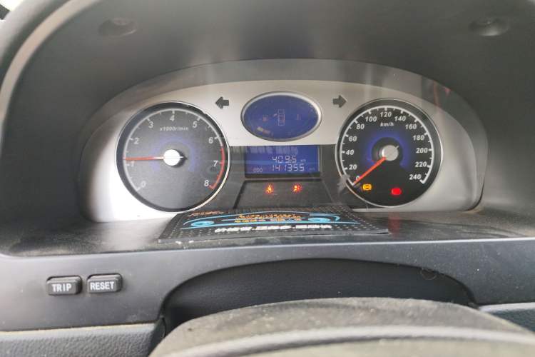 Used Geely Auto Classic Emgrand 2012 Sedan 1.8L Manual Luxury Model Instrument Cluster