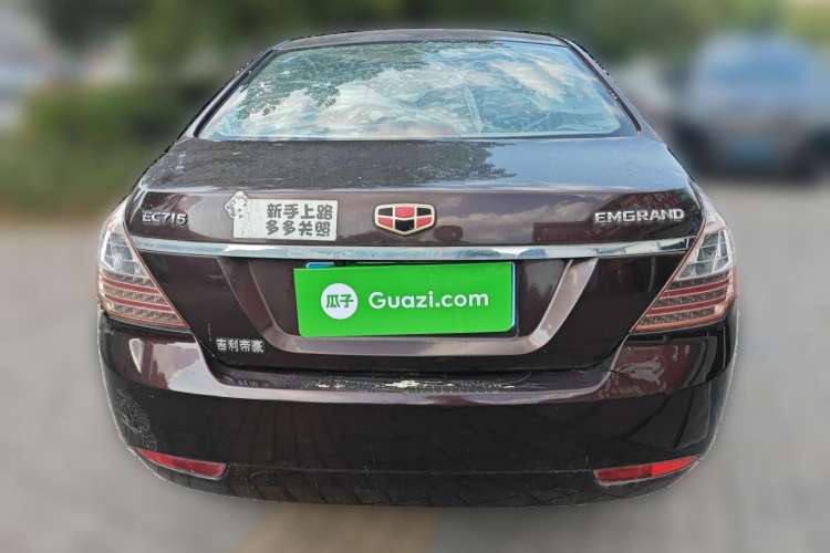 Used Geely Auto Classic Emgrand 2012 Sedan 1.5L Manual Chao Yue Huimin Model Rear