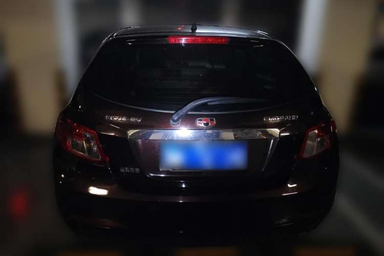 Used Geely Auto Classic Emgrand 2012 Hatchback 1.8L CVT Luxury Model Rear