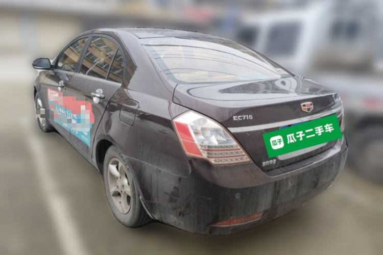 Used Geely Auto Classic Emgrand 2012 Sedan 1.5L Manual Comfort Model Rear Left 45 Deg