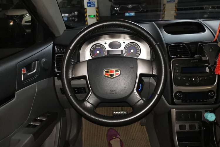 Used Geely Auto Classic Emgrand 2012 Hatchback 1.8L CVT Luxury Model Steering Wheel