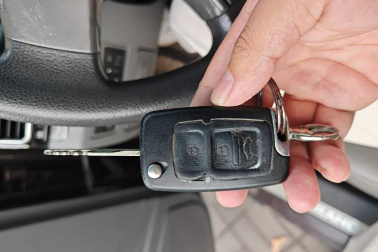 Used Geely Auto Classic Emgrand 2012 Sedan 1.5L Manual Chao Yue Huimin Model Vehicle Key