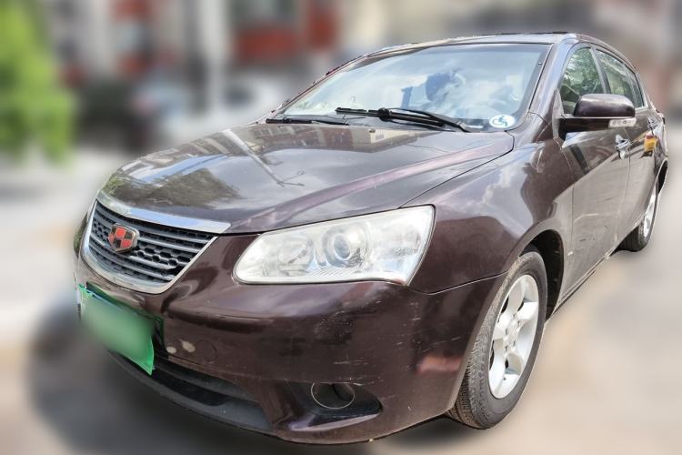 Used Geely Auto Classic Emgrand 2012 Hatchback 1.8L CVT Luxury Model Guazi used car, China used car export, Used car for sale, Used  cars, Cheapest cars for sale