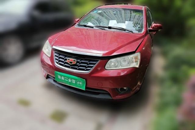 Used Geely Auto Classic Emgrand 2012 Hatchback 1.5L Manual Chao Yue Model