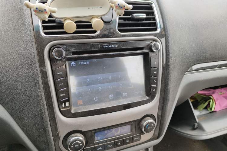 Used Geely Auto Classic Emgrand 2012 Sedan 1.8L Manual Comfort Model Audio And AC Panel