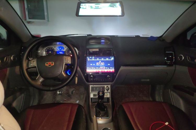 Used Geely Auto Classic Emgrand 2012 Sedan 1.8L Manual Comfort Model Center Console